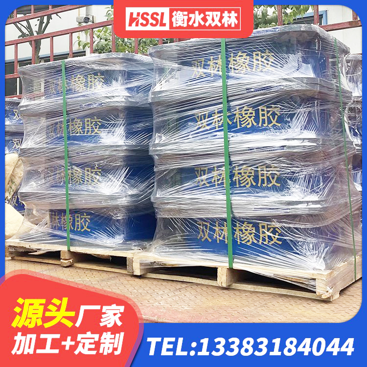 自流井区LRB隔震支座800厂家 自流井区建筑物隔震支座源头工厂 自流井区建筑结构隔震橡胶支座多少钱 自流井区LRB900橡胶隔震支座 - 第8张