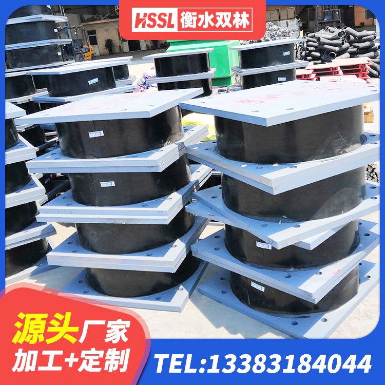 自流井区LRB隔震支座800厂家 自流井区建筑物隔震支座源头工厂 自流井区建筑结构隔震橡胶支座多少钱 自流井区LRB900橡胶隔震支座 - 第7张
