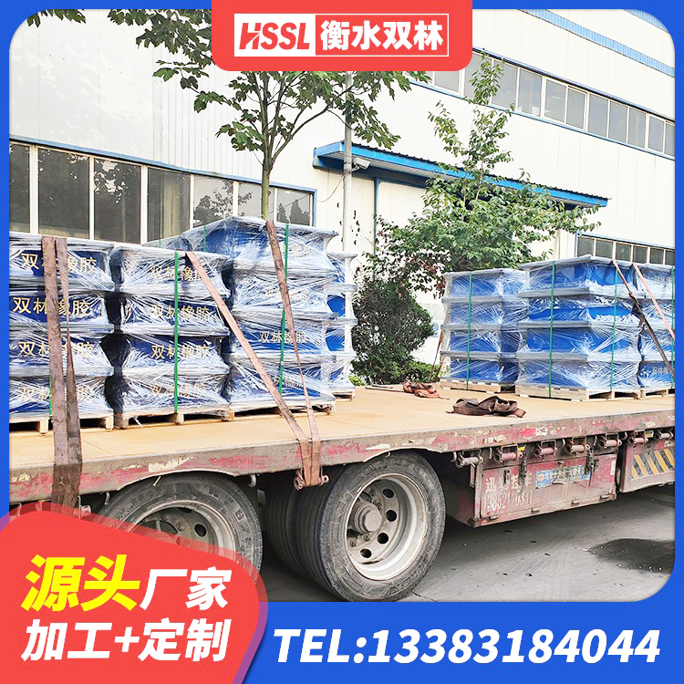 自流井区LNR隔震支座600 自流井区建筑二型隔震支座生产厂家 自流井区隔震支座LRB1200 自流井区高阻尼圆形橡胶隔震支座厂家 - 第2张