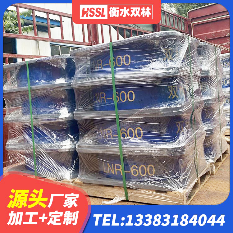 自流井区LRB隔震支座800厂家 自流井区建筑物隔震支座源头工厂 自流井区建筑结构隔震橡胶支座多少钱 自流井区LRB900橡胶隔震支座 - 第3张