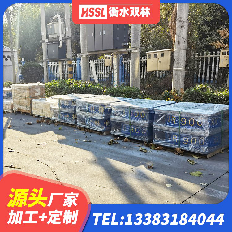 自流井区建筑隔震支座LNR600源头工厂 自流井区楼房隔震支座厂商厂家 自流井区橡胶隔震支座LRB1300 自流井区框架隔震支座 - 第8张