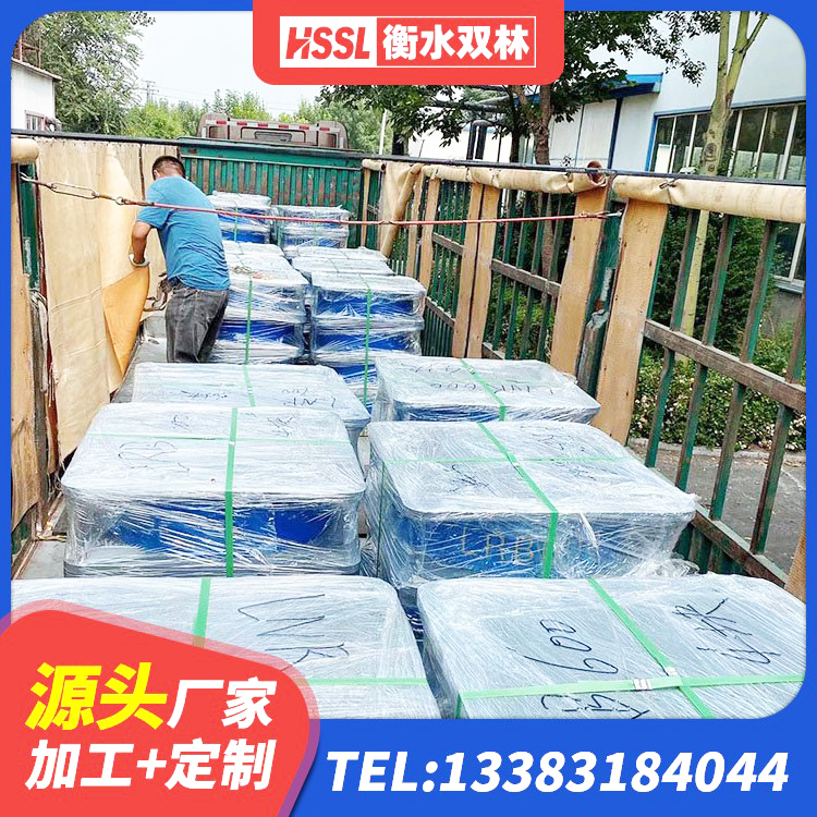 自流井区LNR900天然隔震支座源头工厂 自流井区建筑水平力分散力型橡胶隔震支座 自流井区HDR系列高阻尼橡胶隔震支座多少钱 自流井区隔震支座生产生产厂家