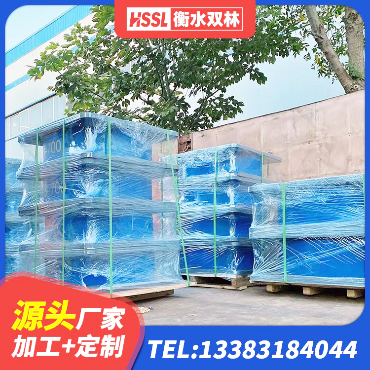 自流井区LNR隔震支座600 自流井区建筑二型隔震支座生产厂家 自流井区隔震支座LRB1200 自流井区高阻尼圆形橡胶隔震支座厂家 - 第6张