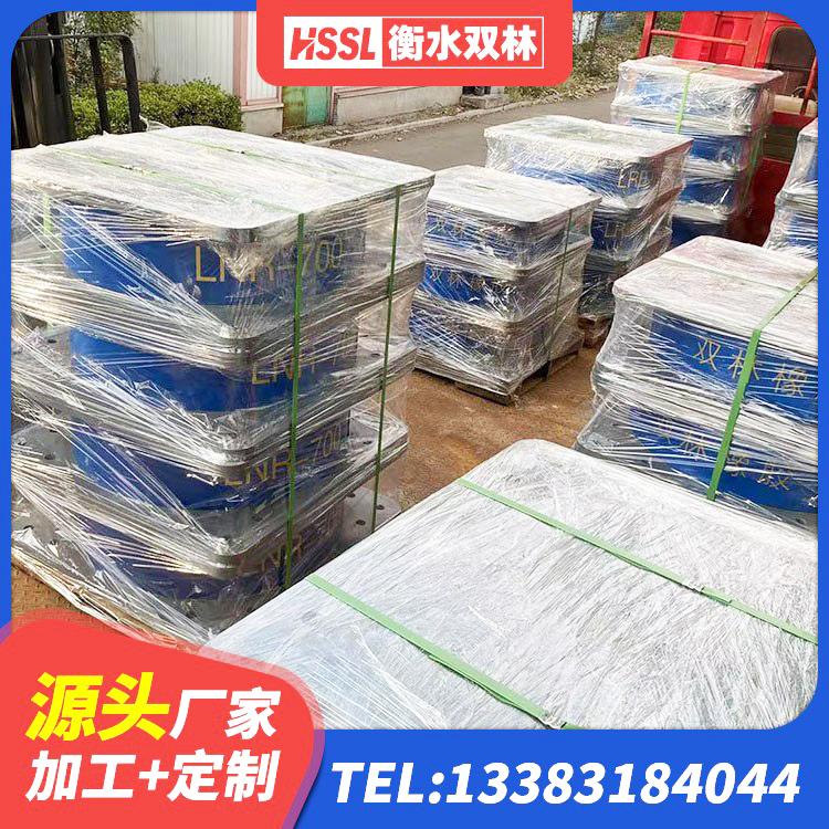 自流井区LRB隔震支座800厂家 自流井区建筑物隔震支座源头工厂 自流井区建筑结构隔震橡胶支座多少钱 自流井区LRB900橡胶隔震支座 - 第5张