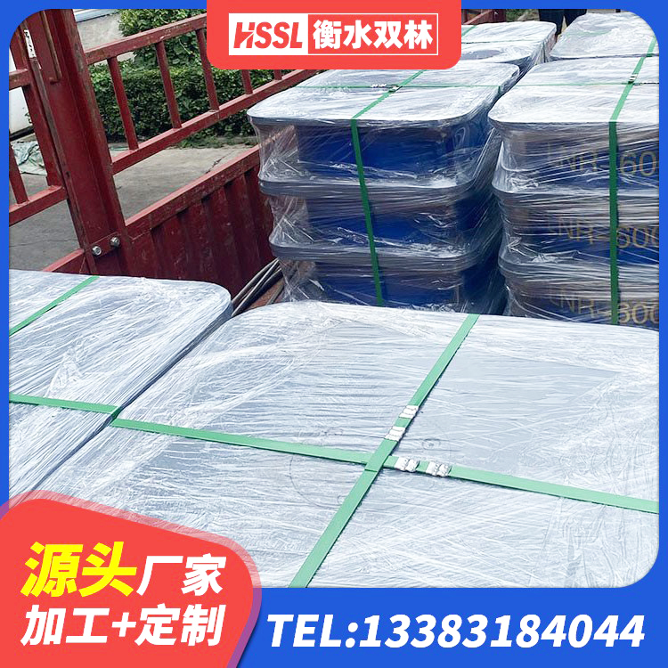 自流井区LNR900建筑隔震橡胶支座生产加工 自流井区连廊隔震支座报价 自流井区建筑非连续端铅芯隔震支座厂家 自流井区HDR900高阻尼建筑隔震支座源头工厂