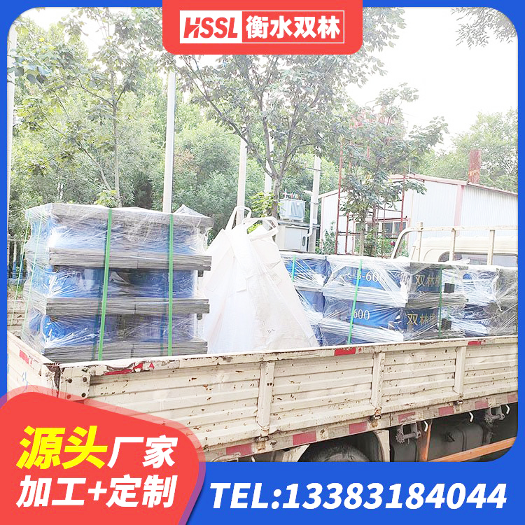 自流井区LNR水平分散力橡胶隔震支座厂家 自流井区LNR800橡胶隔震支座什么价格 自流井区LRB600的隔震支座源头工厂 自流井区球形隔震支座价格 - 第5张