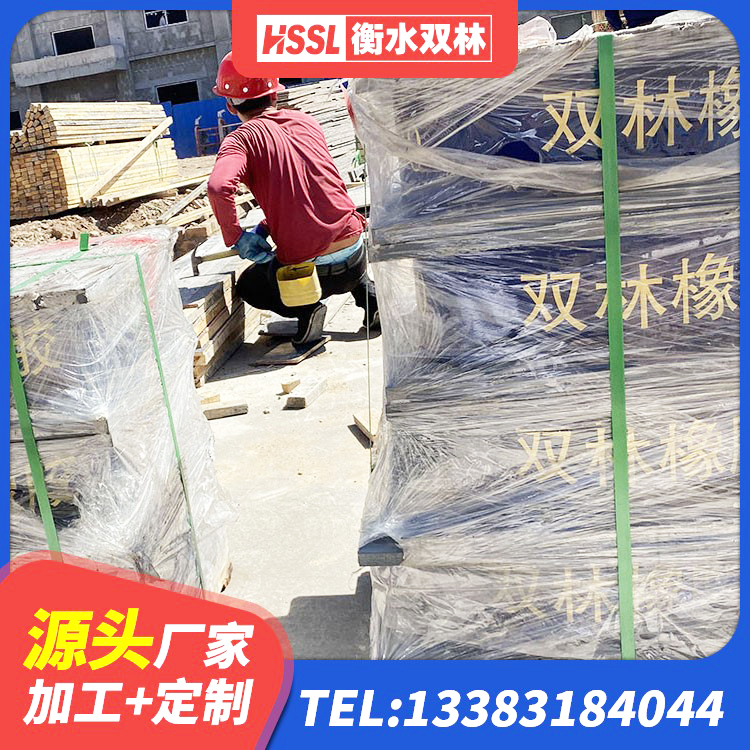 自流井区LNR隔震支座600 自流井区建筑二型隔震支座生产厂家 自流井区隔震支座LRB1200 自流井区高阻尼圆形橡胶隔震支座厂家 - 第3张