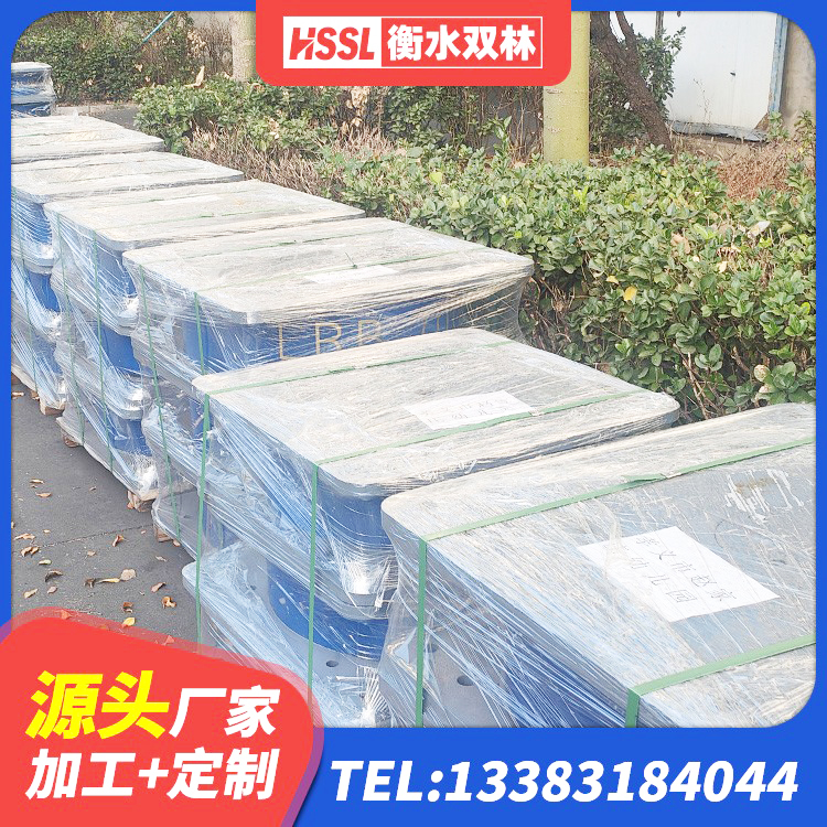 自流井区HDR400高阻尼支座厂家 自流井区LNR900支座什么价格 自流井区二型隔震支座源头工厂 自流井区LRB600-Ⅱ铅芯橡胶隔震支座厂家 - 第7张
