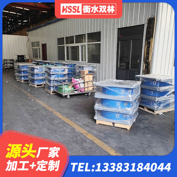 自流井区LNR隔震支座600 自流井区建筑二型隔震支座生产厂家 自流井区隔震支座LRB1200 自流井区高阻尼圆形橡胶隔震支座厂家 - 第4张
