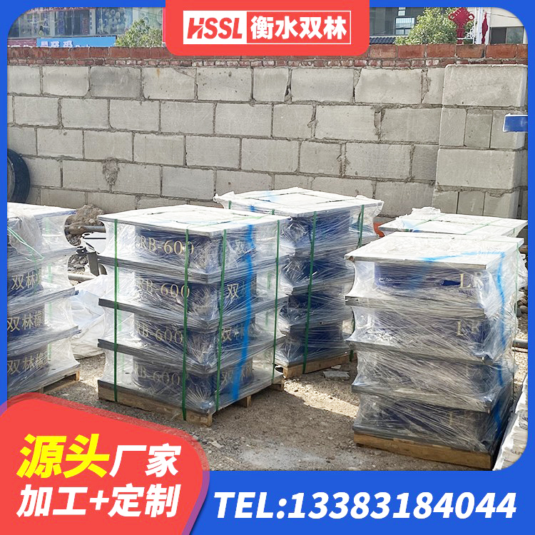 自流井区隔震建筑的橡胶隔震支座厂家 自流井区LRB1500支座厂家 自流井区LRB建筑隔震支座厂商生产厂家 自流井区HDR型高阻尼隔震支座什么价格 - 第7张