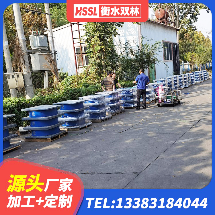 自流井区LRB1200铅芯隔震支座源头工厂 自流井区LRB隔震支座1400 自流井区LRB隔震支座1500 自流井区国内橡胶隔震支座生产厂家 - 第7张